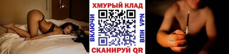 цена Ужур Героин Афган