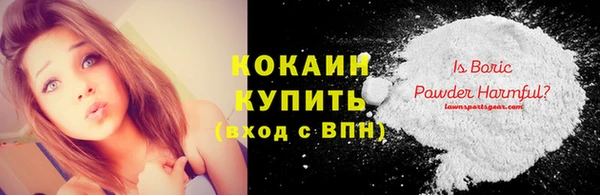 дмт Абдулино