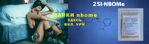 стаф Алзамай