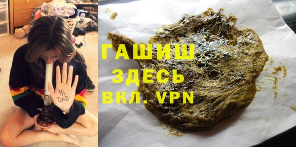 стаф Алзамай