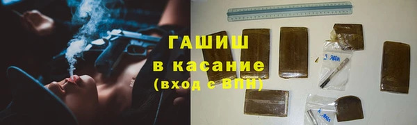 дживик Алексин
