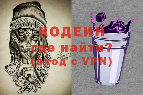 дживик Алексин