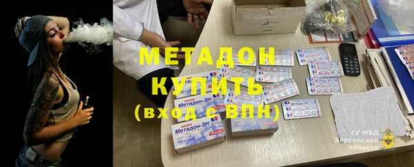 гашик Алексеевка