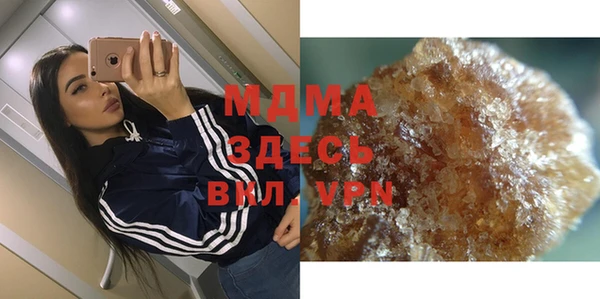 дживик Алексин