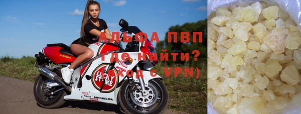 дживик Алексин