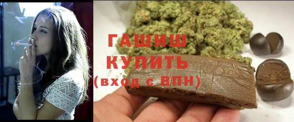 дживик Алексин
