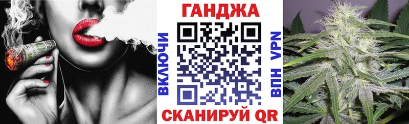 Конопля гибрид Ужур